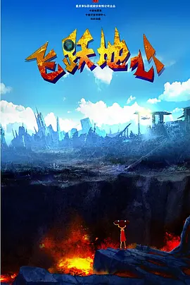 91在线高清
